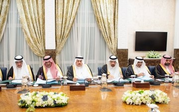 مجلس الوزراء : نقل برنامج "اتزان" إلى مركز تحقيق كفاءة الإنفاق .. وتكليف "سار" بتنفيذ مبادرات السكك الحديدية