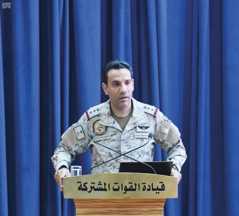 «التحالف»: لن نقبل العبث بمصالح الشعب اليمني في عدن