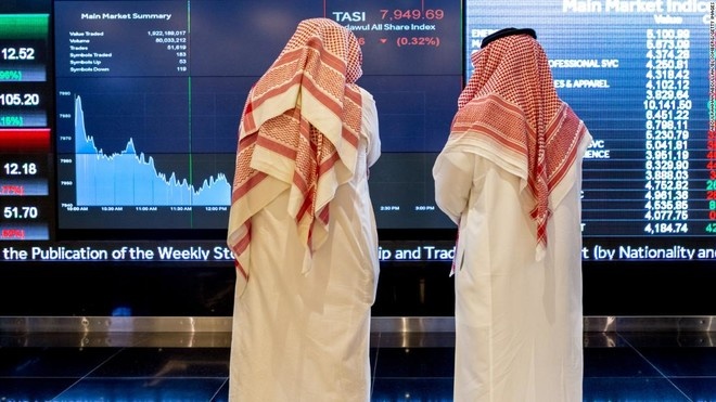 الأسهم السعودية تقلص 50% من خسائرها عند الإغلاق