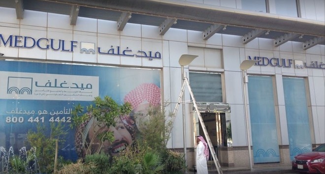 "ميدغلف" : المحكمة التجارية تلزم عضو منتدب سابق بدفع 152 مليون ريال