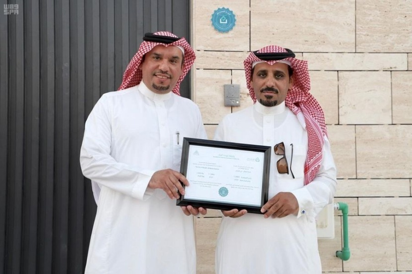 "البناء المستدام" يسلم أول شهادة لـ "جودة البناء"