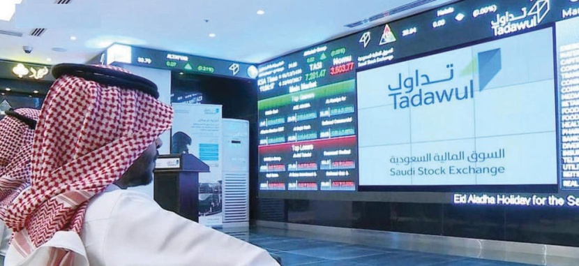 محللون: الأسهم السعودية تترقب نتائج الشركات الربعية وتأثيرات خفض الفائدة