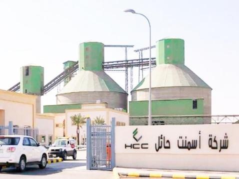"أسمنت حائل"  تخسر 1.9 مليون خلال الربع الثاني