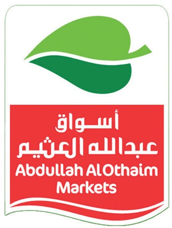 أسواق عبدالله العثيم تطلق أحدث قنواتها التفاعلية عبر «الواتساب»