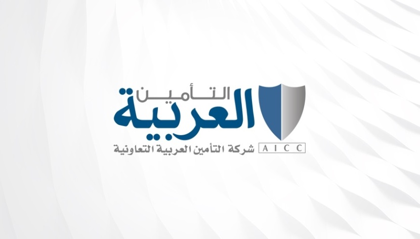 "التأمين العربية" تسجل خسائر 12.5 مليون ريال خلال الربع الثاني