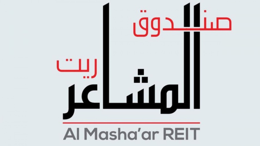 "مشاعر ريت": صافي الأصول بنهاية النصف الأول 579 مليون ريال