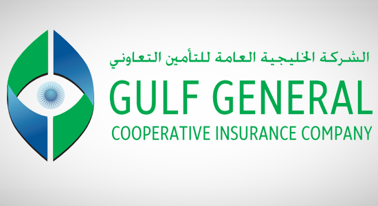 "الخليجية العامة" : انخفاض الخسائر المتراكمة إلى 18.84% من رأس المال