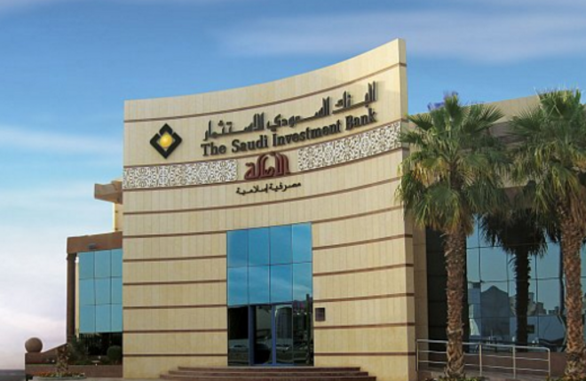 "السعودي للاستثمار" يخسر 284 مليون ريال خلال الربع الثاني