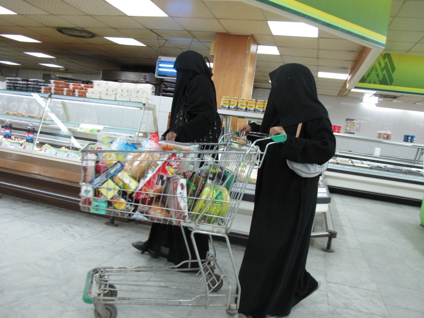  انخفاض متوسط التضخم السنوي في دول العشرين إلى 3.5 % خلال يونيو .. والسعودية الأقل 