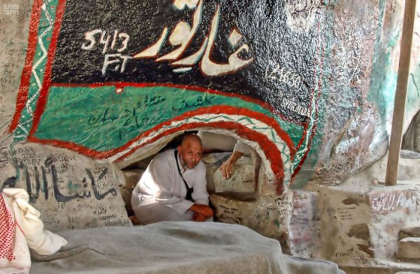 غار ثور .. حصن في ذاكرة التاريخ
