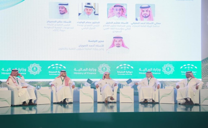 «ساما» لـ"الاقتصادية" : سندرس توسعة نطاق العملة الرقمية مع عدة دول وبنوك بعد الإمارات