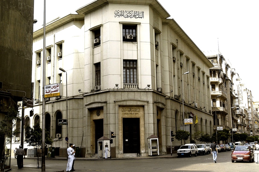 ارتفاع حجم السيولة المحلية في مصر إلى 3.8 تريليون جنيه