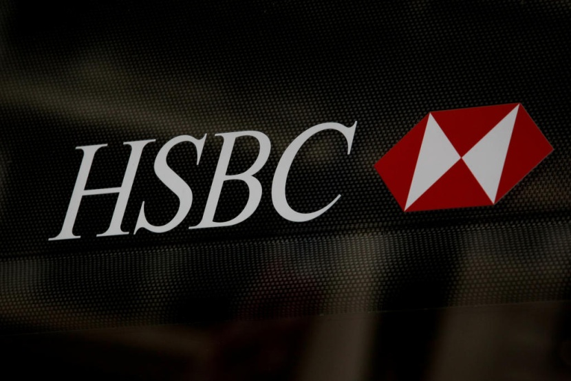 "وول ستريت جورنال": بنك "إتش إس بي سي" يخطط لبيع وحدته للتجزئة المصرفية في فرنسا