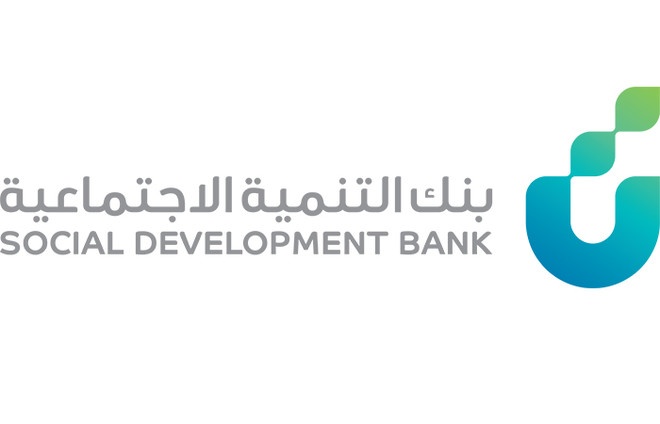 بنك التنمية الاجتماعية يخصص 500 مليون ريال لتمويل 300 مشروع ريادي في الأنشطة الصحية