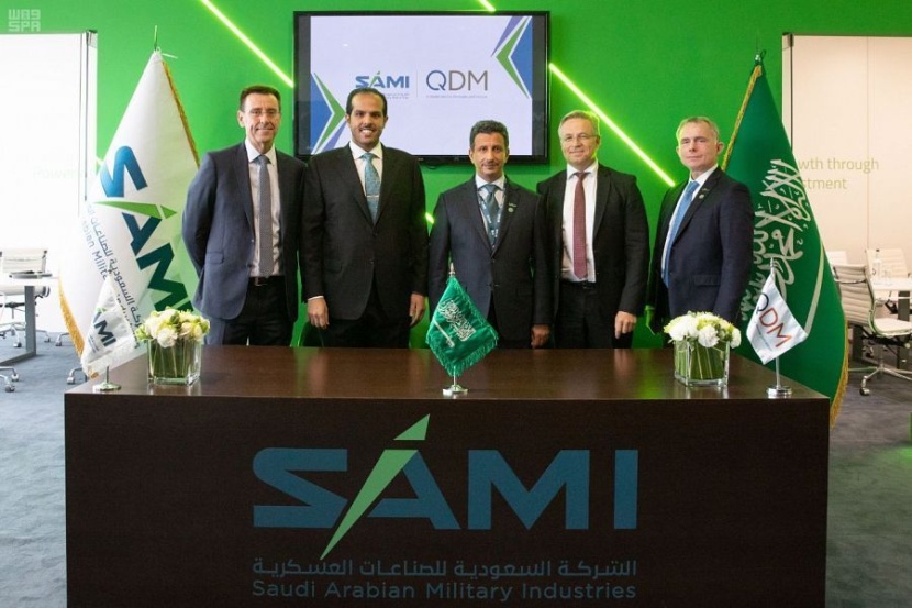 "السعودية للصناعات العسكرية" توقع مع QDM لتطوير وتقييم المنتجات الدفاعية