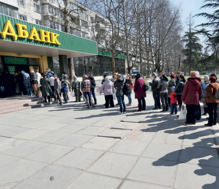 «صندوق النقد» يستعد لإقراض أوكرانيا 5 مليارات دولار