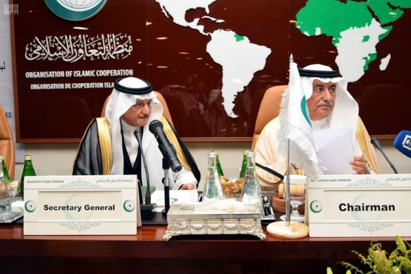 الاجتماع الطارئ للتعاون الإسلامي يؤكد على مركزية القضية الفلسطينية والقدس للأمة الإسلامية