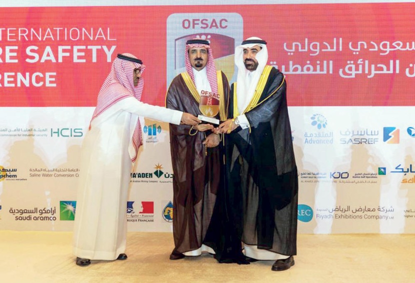 تكريم «السعودية للكهرباء» ضمن مشاركتها في مؤتمر السلامة من الحرائق النفطية