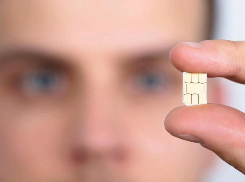 ثغرة Simjacker تهدد مليار هاتف ذكي وتتبع مواقعها
