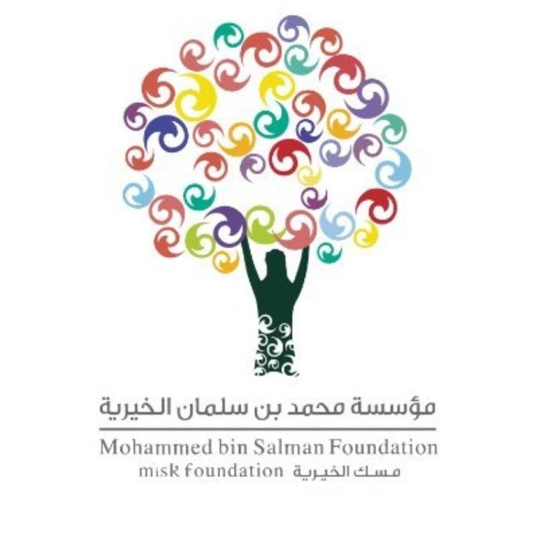 بدء التسجيل في برنامج «مسك - اليونسكو للتدريب التعاوني»