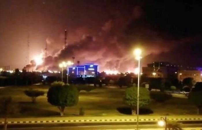 فرنسا سترسل خبراء للتحقيق في الهجوم على منشأتي النفط في السعودية