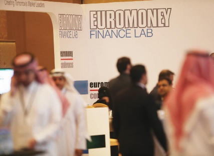 «صندوق النقد» لـ"الاقتصادية": الإصلاحات السعودية مثيرة للإعجاب
