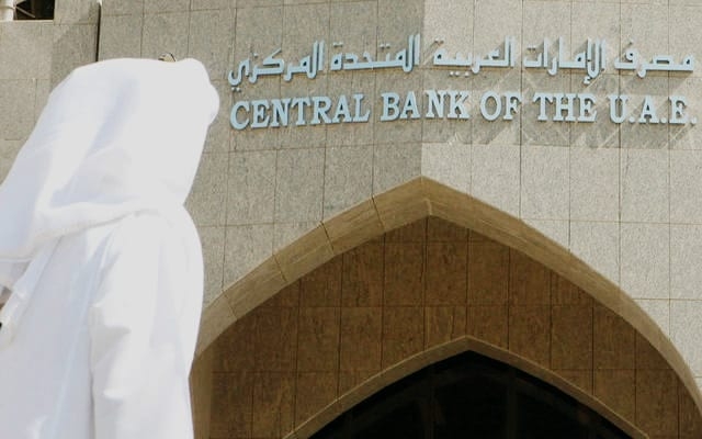 المركزي الإماراتي: 2.2 % نسبة النمو الحقيقي في الإمارات خلال الربع الثاني