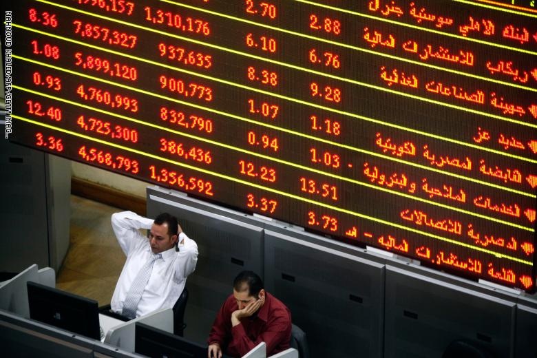 البورصة المصرية تسجل أكبر خسارة يومية منذ 3 أعوام .. هبطت 4.5%