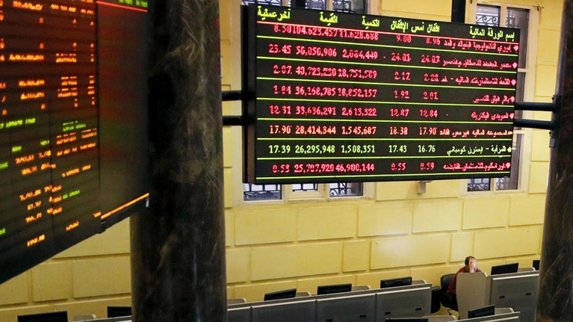 البورصة المصرية تواصل خسائرها 