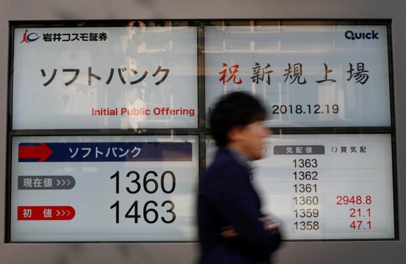 الأسهم اليابانية تسجل مكاسب طفيفة وتخالف اتجاه الأسواق الآسيوية
