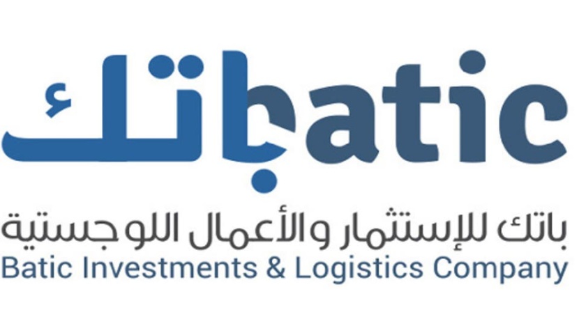  شركة تابعة لـ "باتك" توقع عقدين لإنشاء وتطوير واستثمار مواقف سيارات متعددة الأدوار ومواقف ذكية بـ 1.24 مليار ريال