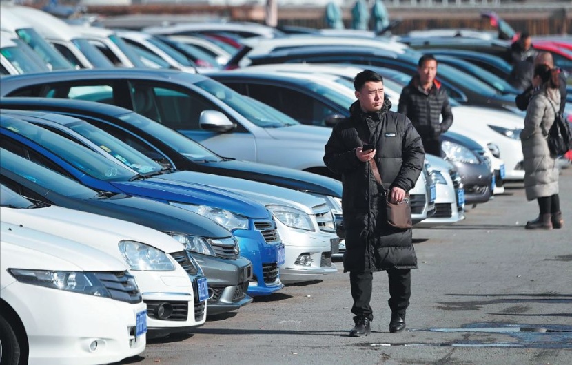 تراجع مبيعات السيارات في الصين للشهر الـ15 على التوالي