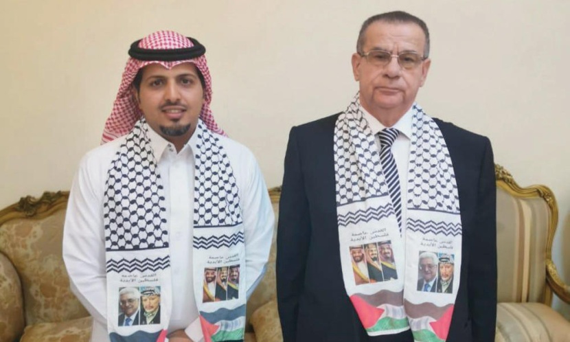 السفير الفلسطيني: السعودية معنا .. فلسطين ليست وحدها