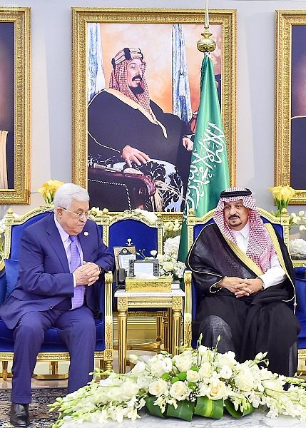 الرئيس الفلسطيني يصل الرياض