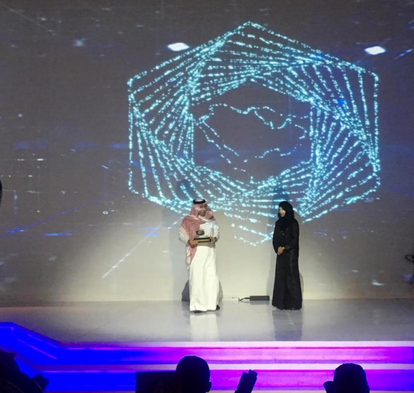 جامعة نورة تستضيف أول جائزة يمنحها رؤساء ومديرو الجامعات ومؤسسات التعليم العالي في الخليج