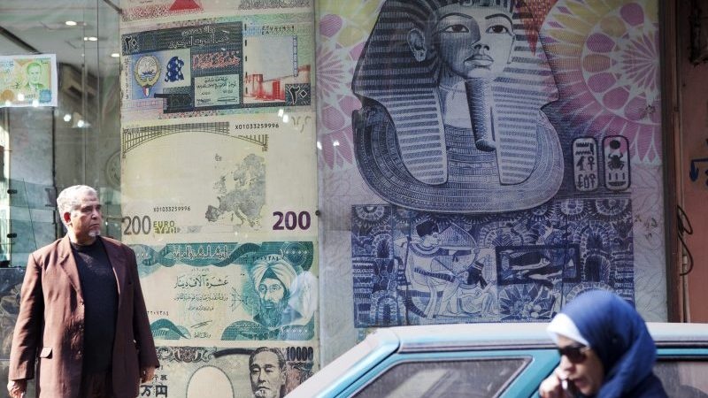 محافظ البنك المركزي المصري: انخفاض أسعار الفائدة مع تراجع التضخم