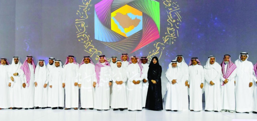 3 سعوديين وإماراتية يفوزون بجائزة رؤساء ومديري جامعات مجلس التعاون