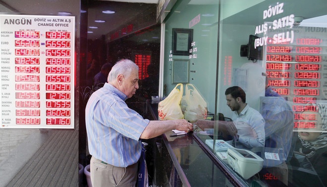 تركيا : ارتفاع معدل غلق وتصفية الشركات التجارية خلال سبتمبر أكثر من 20 %