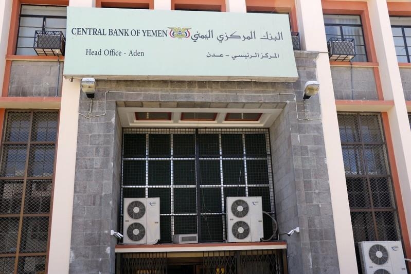 وزير المالية اليمني: مليارا دولار عجز الموازنة لعام 2019