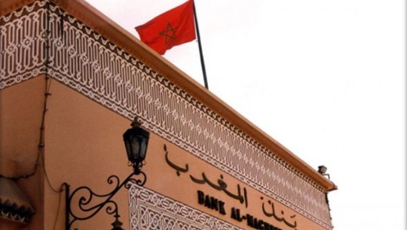 المغرب يعتزم إصدار سندات دولية في نوفمبر