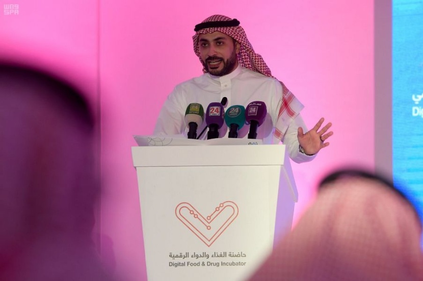 100 مشروع سعودي تبتكر حلولا تقنية لتحديات الغذاء والدواء في "الهاكاثون الرقمي"