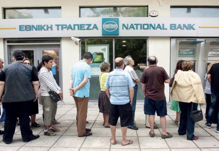 بعد أزمة ديون خانقة .. الاقتصاد اليوناني يقترب من الدرجة الاستثمارية