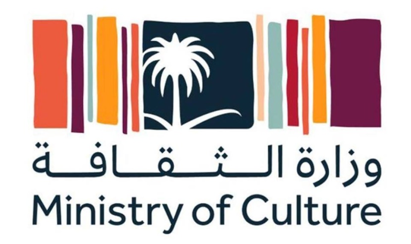 "الثقافة" تستقبل أكثر من 800 مشاركة في أول مسابقة وطنية للتراث الصناعي "الثقافة" تستقبل أكثر من 800 مشاركة في أول مسابقة وطنية للتراث الصناعي