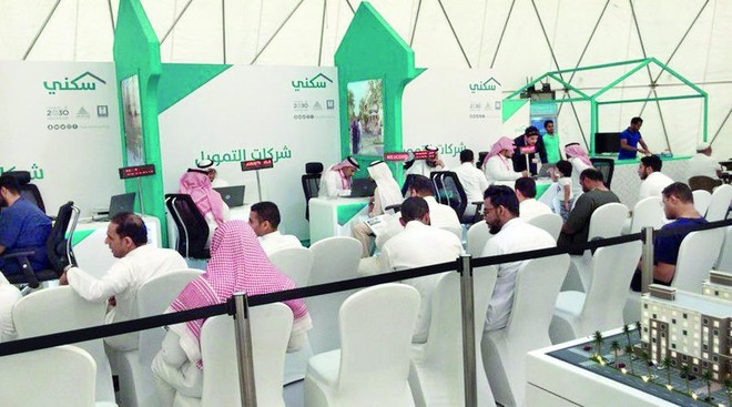 "سكني" : مركز الإتصال أسهم في توقيع 78% من عقود التمويل العقاري خلال 2019