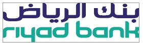 السفير البرازيلي يزور بنك الرياض