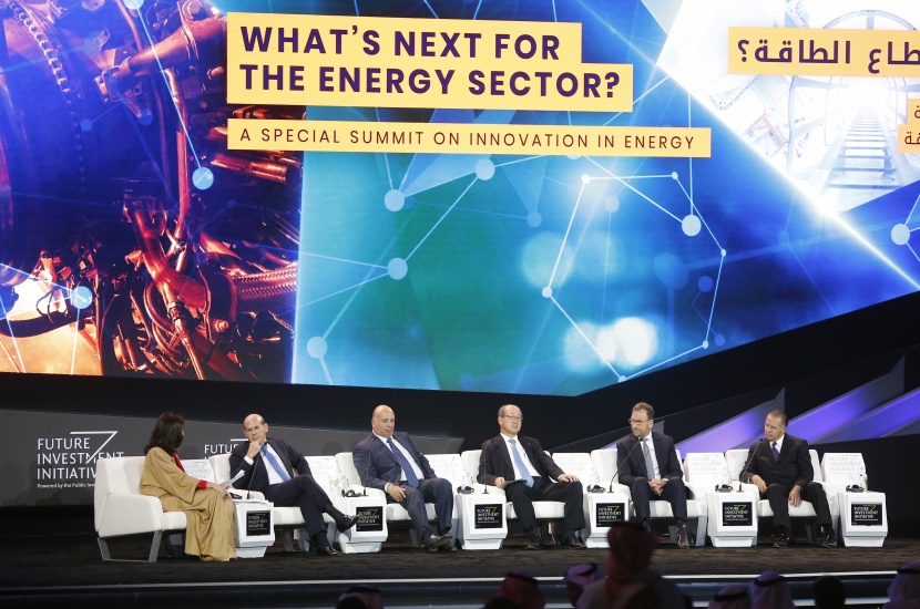  مستقبل الطاقة يتصدر نقاش اليوم الثاني من مبادرة مستقبل الاستثمار 