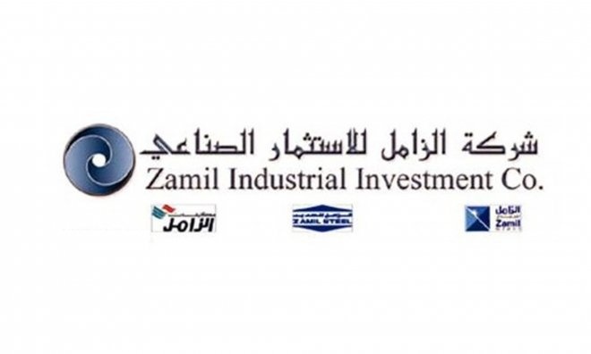 "الزامل للاستثمار الصناعي" تخسر 28 مليون ريال في الربع الثالث بارتفاع 24 %