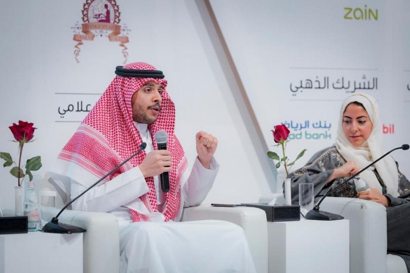 تكريم بنك الرياض لرعايته معرض «خطوة للتوظيف 2019»