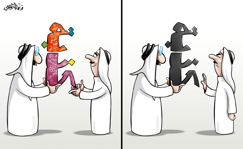 كاريكاتير 2019/10/4