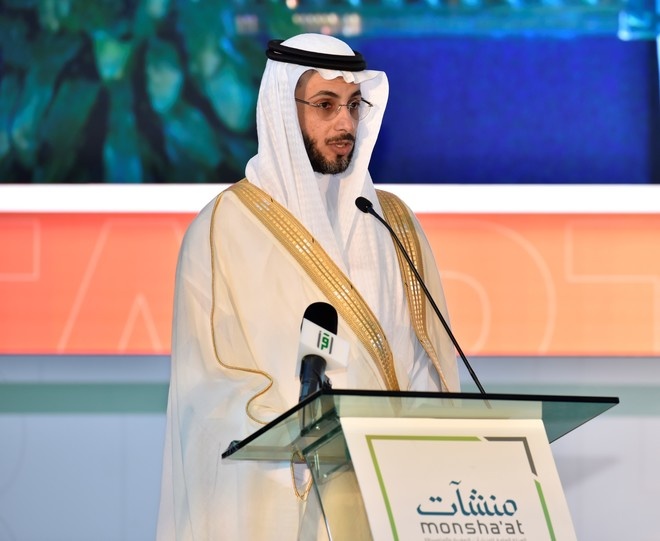 محافظ "منشآت" : "الامتياز التجاري" يشجع العلامات التجارية السعودية على تقديم سلع للانتشار دوليا